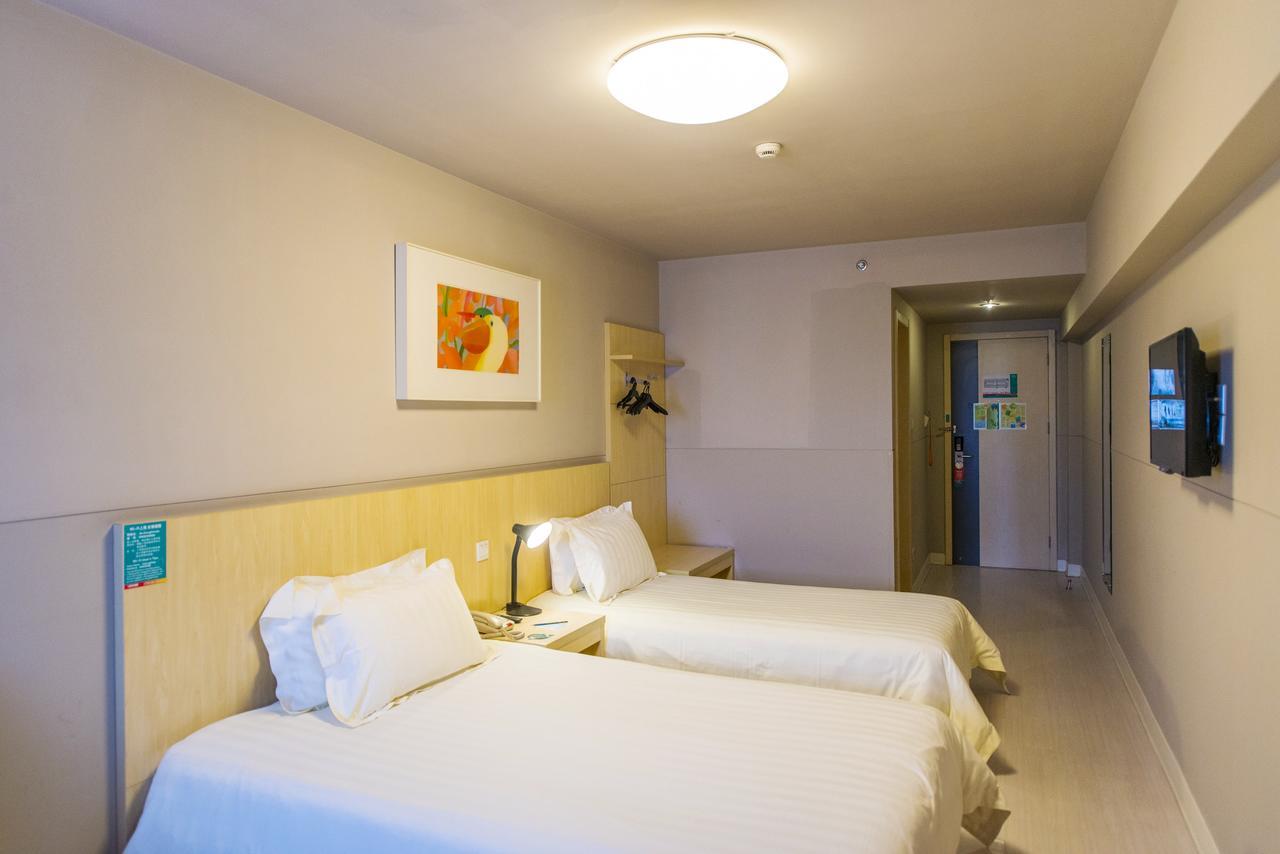 Jinjiang Inn Select Huizhou West Lake Pedestrian Street 외부 사진