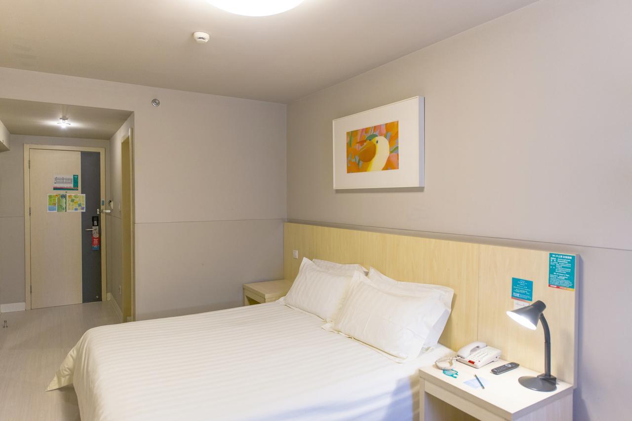 Jinjiang Inn Select Huizhou West Lake Pedestrian Street 외부 사진